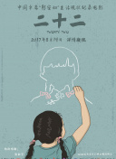 百度SEO排名变化与内容质量提升的双向关系